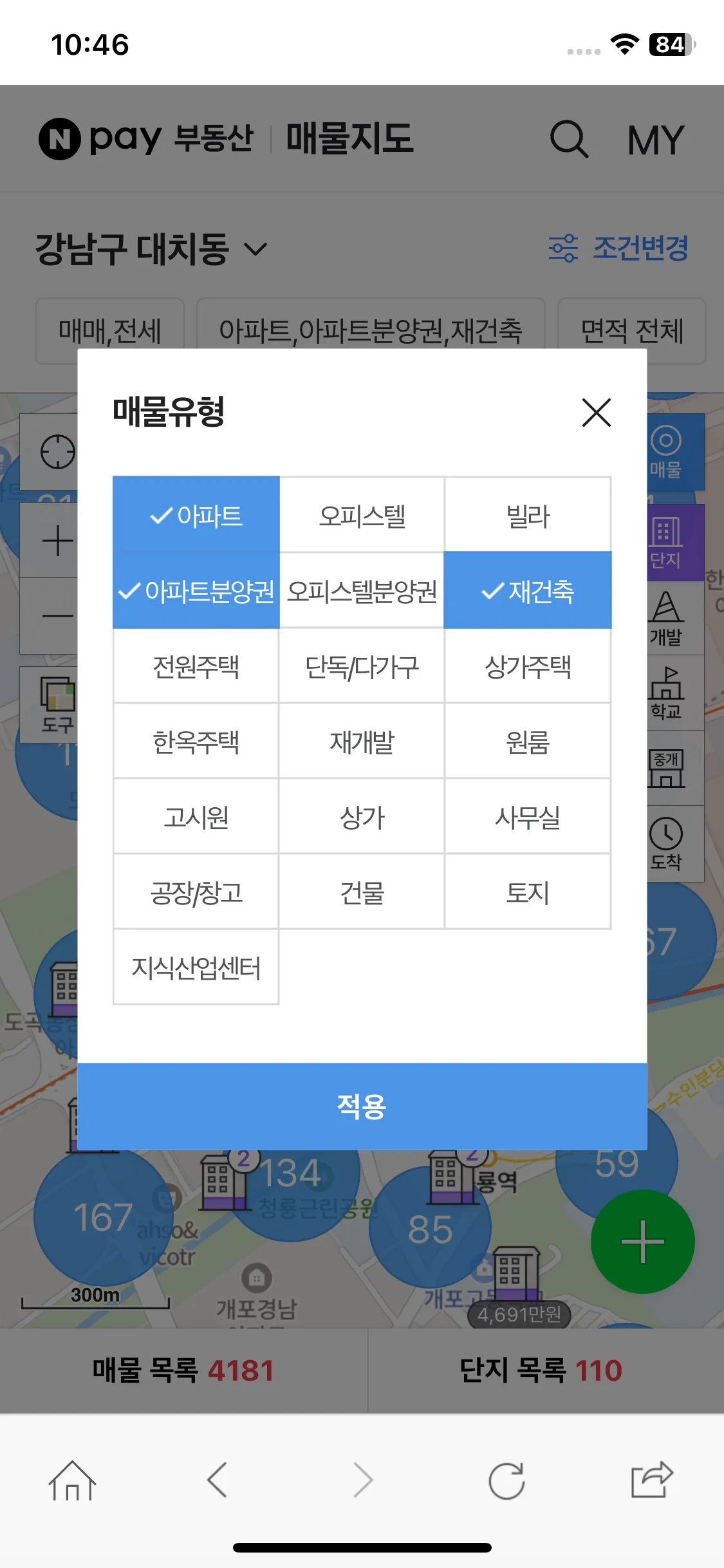 Test Image 6